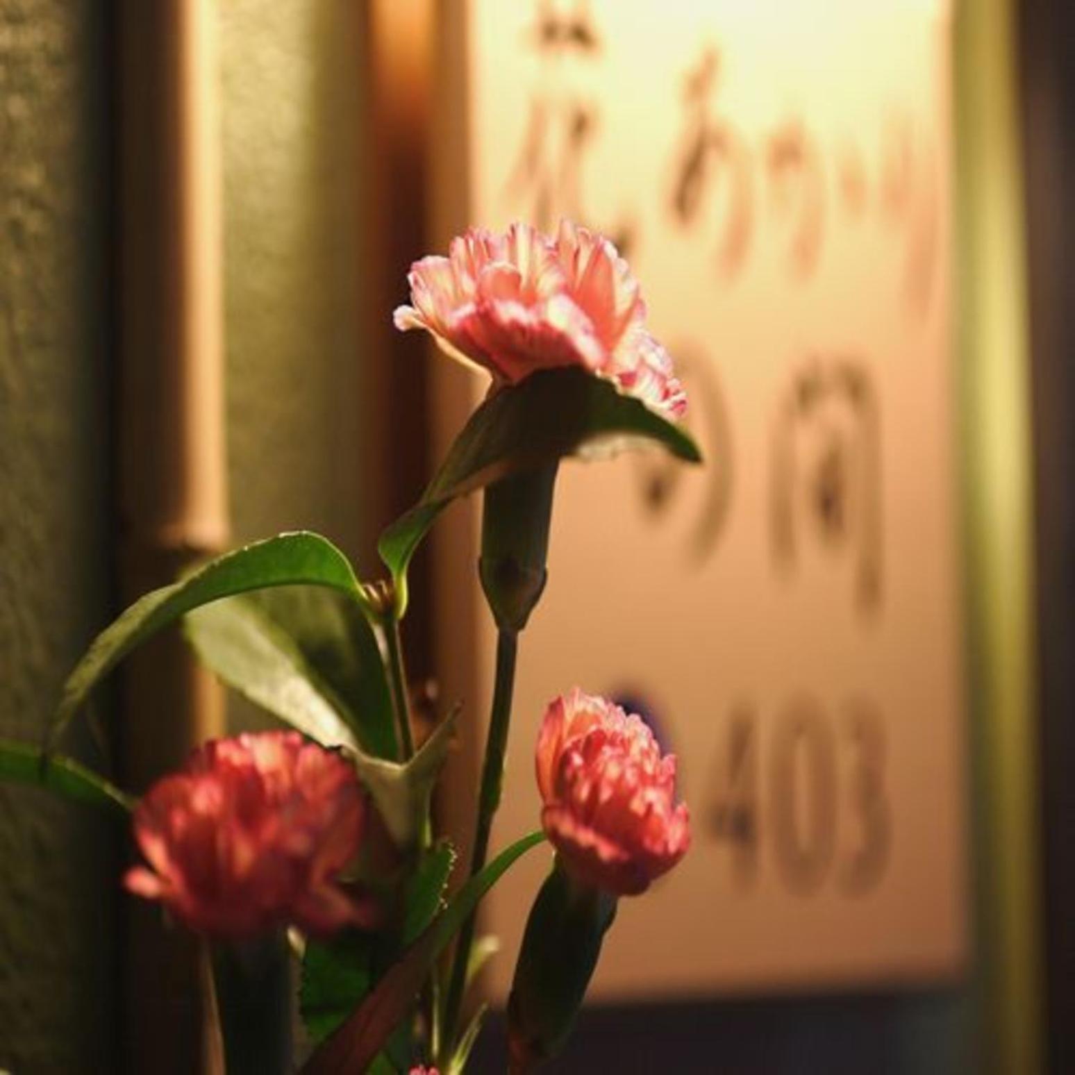 Syukaen Yunohanazen Atami  Exterior foto