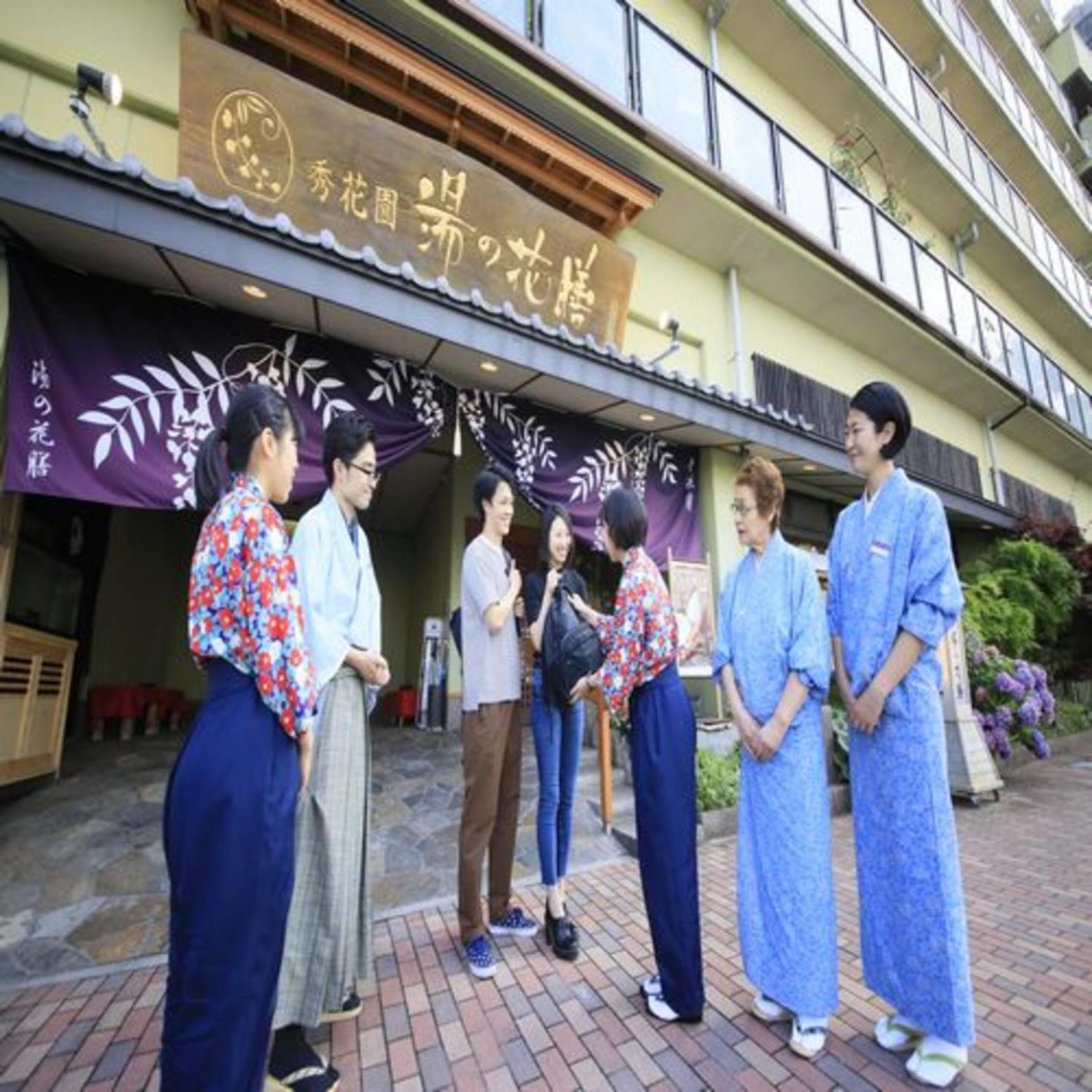 Syukaen Yunohanazen Atami  Exterior foto